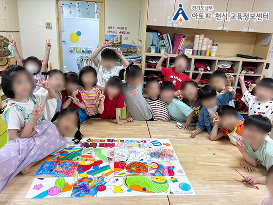갤러리